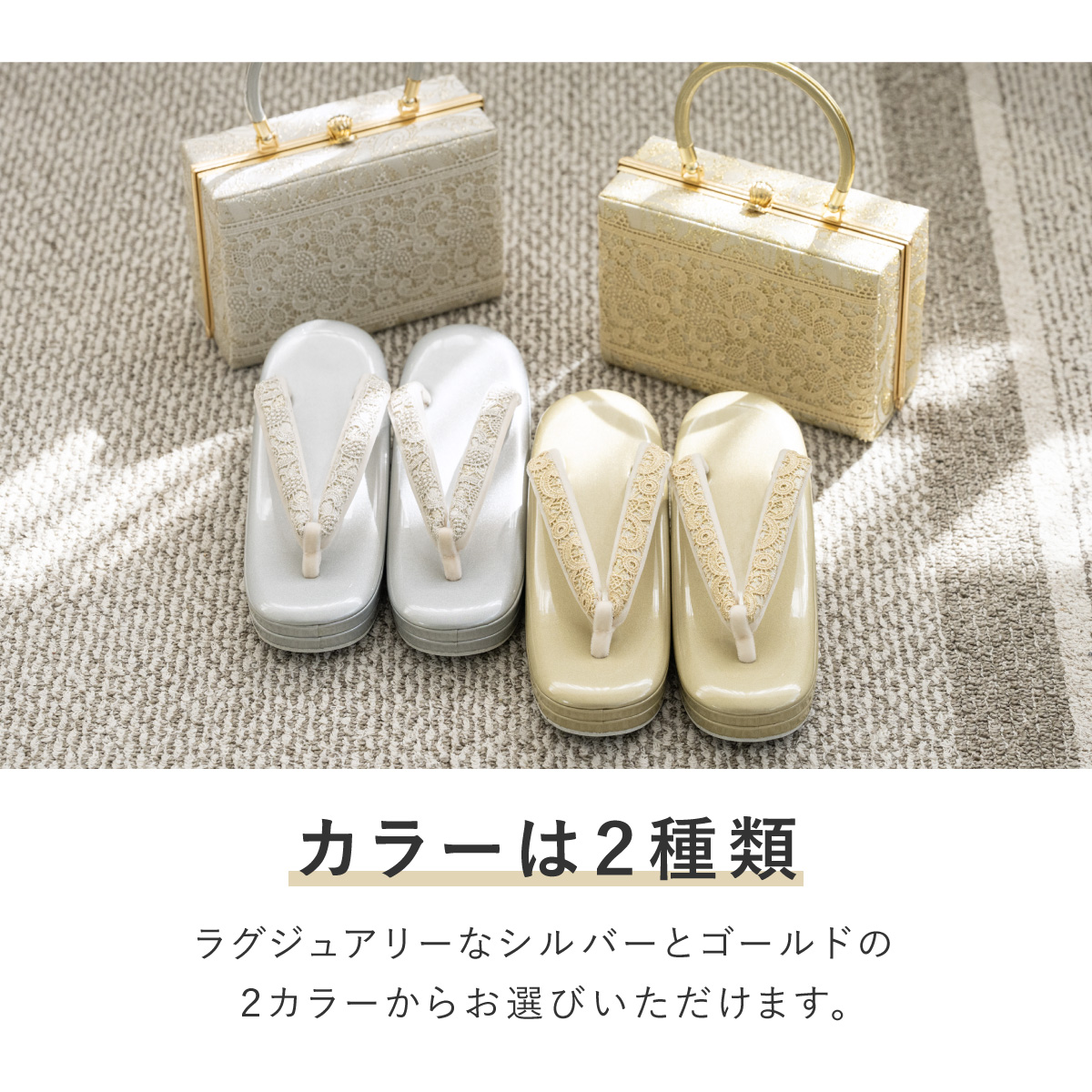み*き様 創作御誂　スワトウ草履　バッグ Amazon.co.jp: 和装小物 創作 御誂 仕上げ バッグ 草履 セット