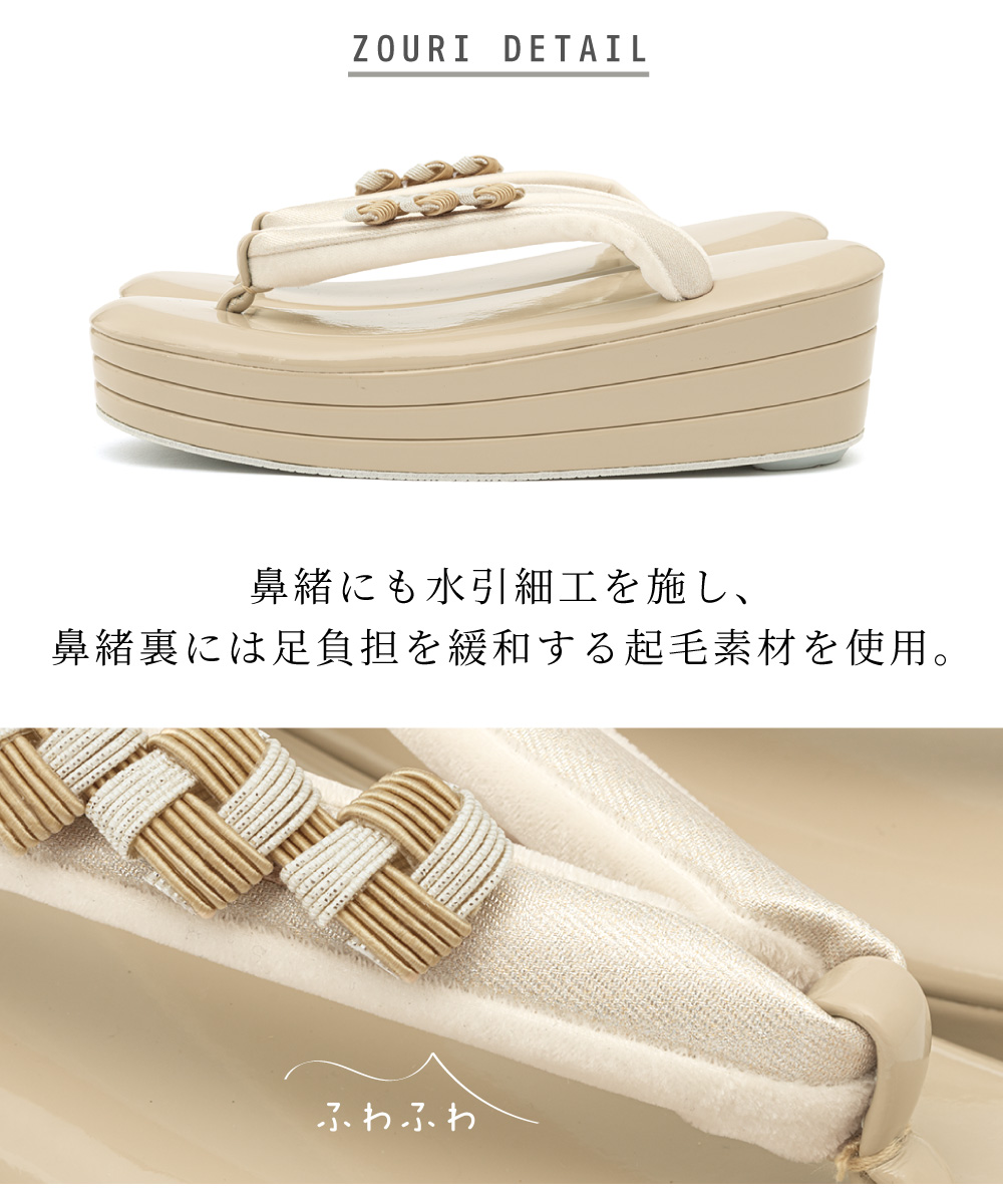 ［最終値下げ❗️12月12日まで出品❗️］振袖草履バッグ 成人式 卒業式 和装バッグ soubien_bz2197ok-3351