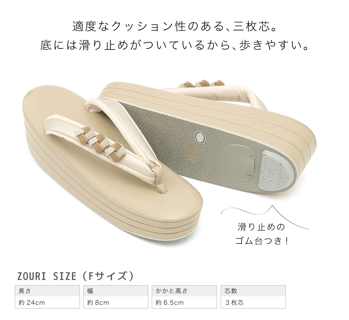 SOUBIEN（創美苑） 草履バッグセット 成人式 振袖 卒業式 白 黒 赤