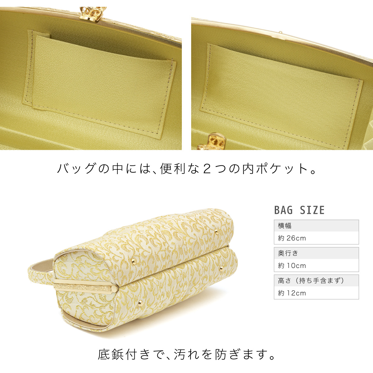 限定値下げ【送料込み】正絹バッグと草履セット zb01135002_1.jpg