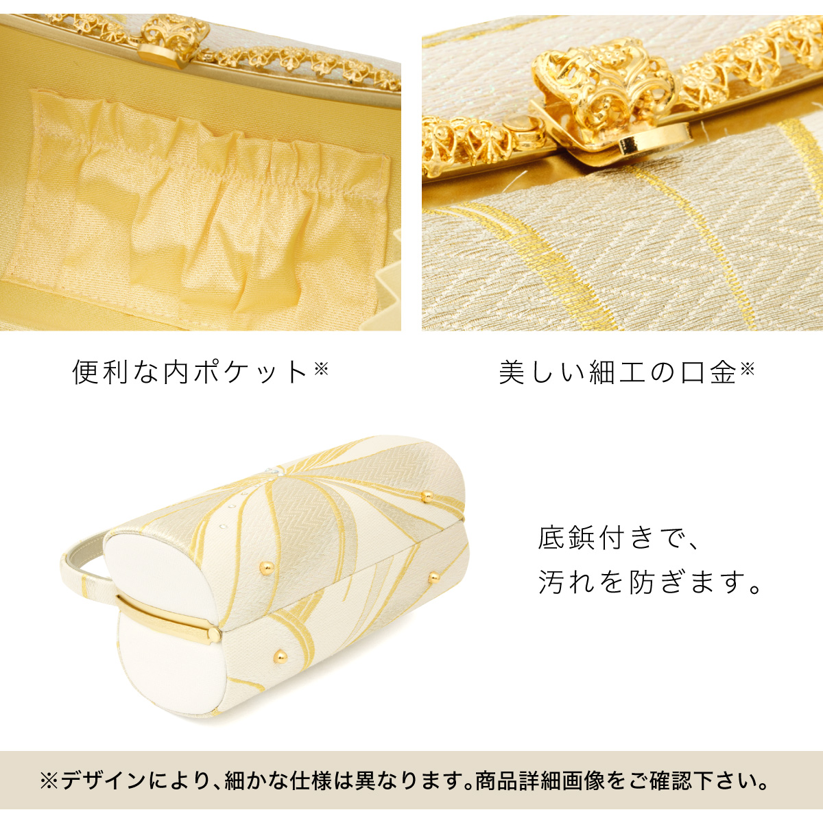SOUBIEN（創美苑） 草履バッグセット レディース 成人式 卒業式 振袖