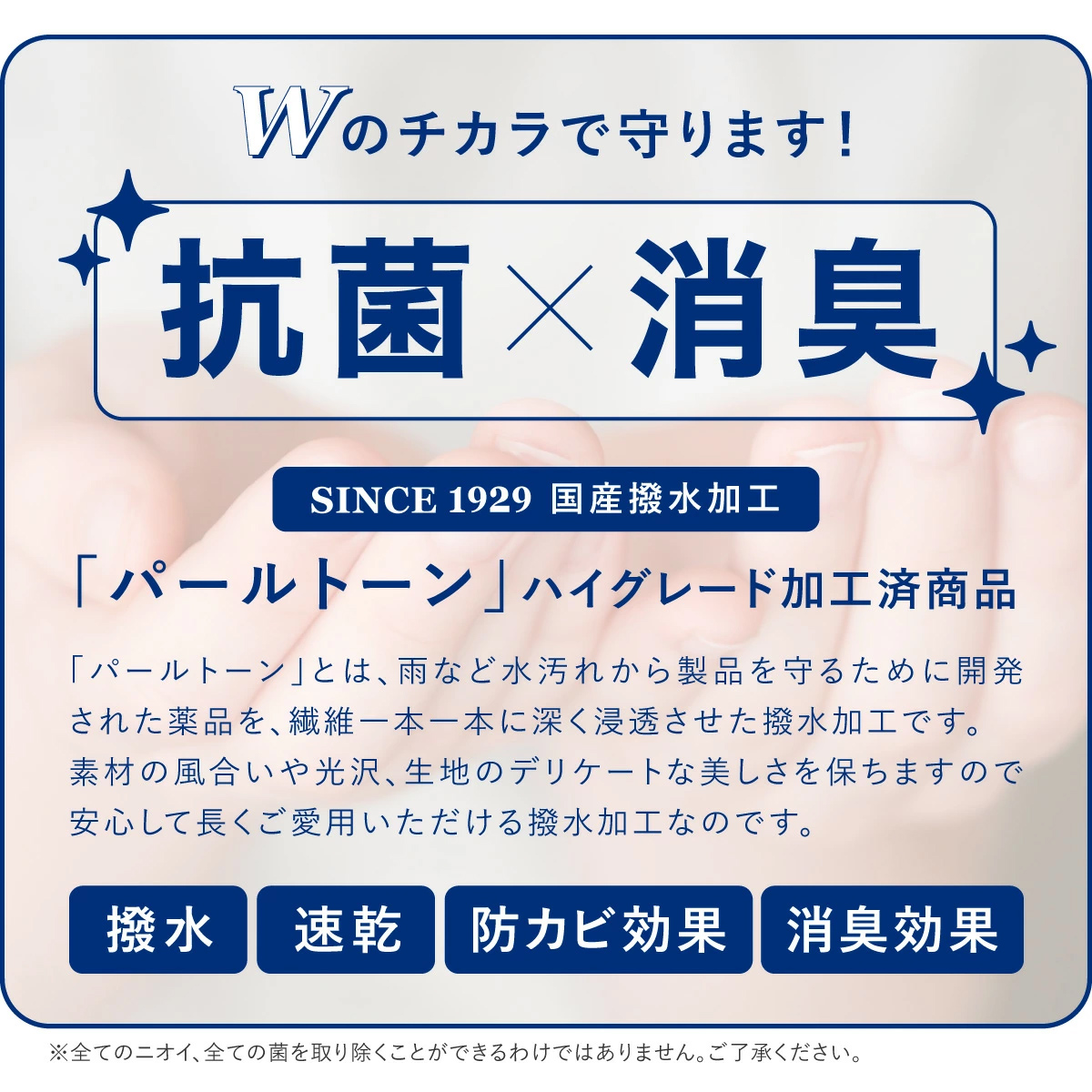 SOUBIEN（創美苑） 草履バッグセット レディース 成人式 卒業式 振袖