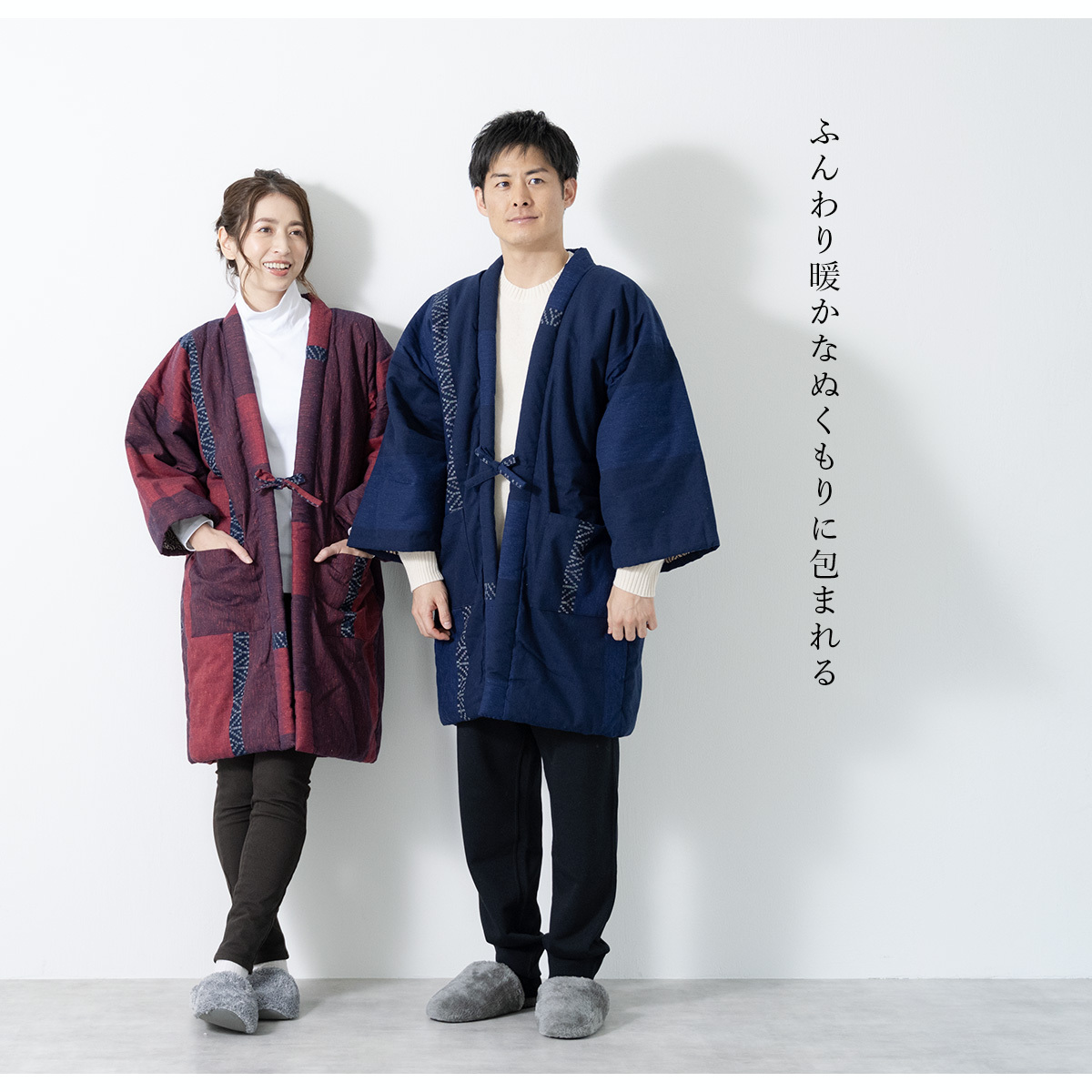 宮田織物 for SALON スラブハンテンジャケット ロコードパンツ 別注 宮田織物 for SALON スラブハンテンジャケット ロコードパンツ 別注