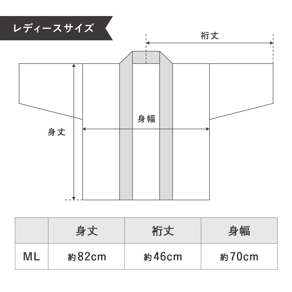 ANO D TENBAN 1ユニットサイズ1枚&ハーフユニットサイズ2枚 assort-dtr0039_s8.jpg