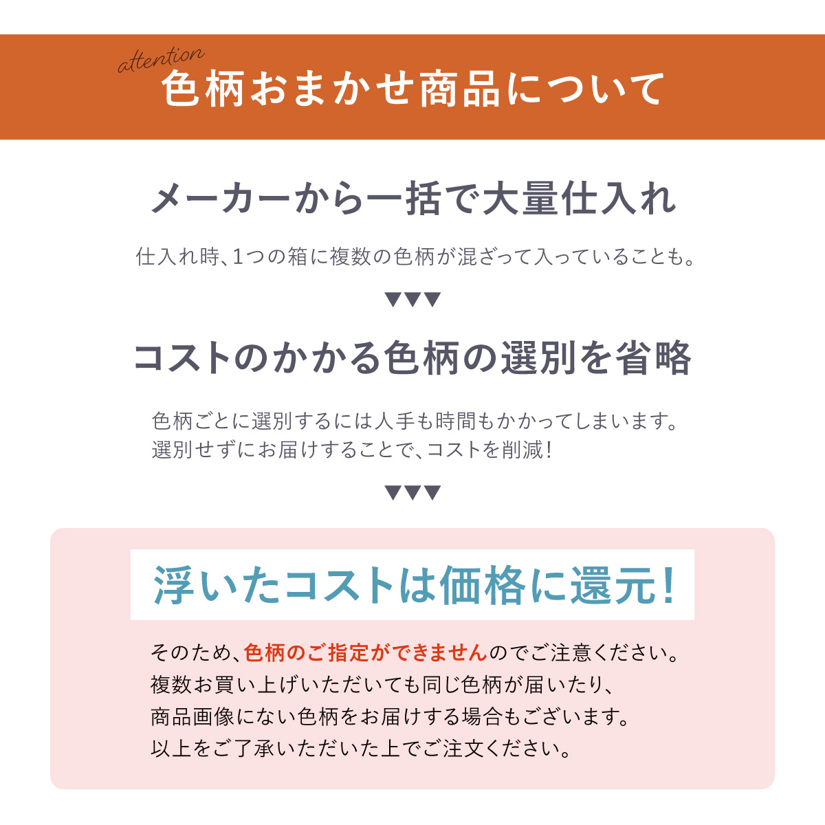 SOUBIEN（創美苑） 半纏 子供用 はんてん 子供服 かわいい おしゃれ