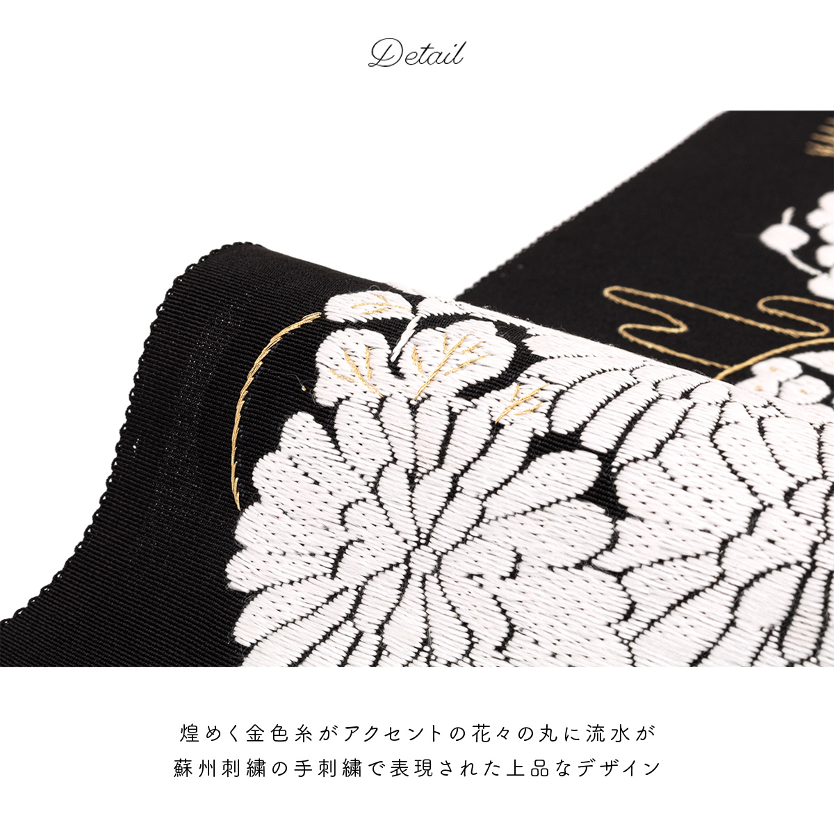 振袖 正絹 着物 単品 仕立て上がり 金刺繍 白色×赤紫 NO39579