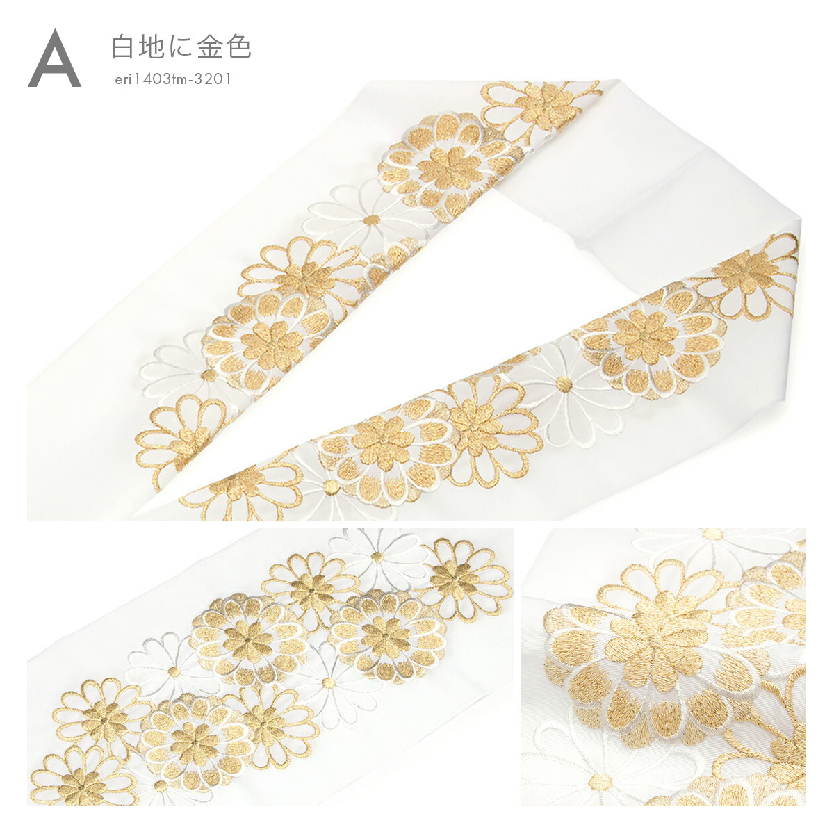 ✲豪華 刺繍 お振り袖 正統派古典柄振袖 吉澤織物/最高級金彩手描友禅 白/ピンク 菊柄