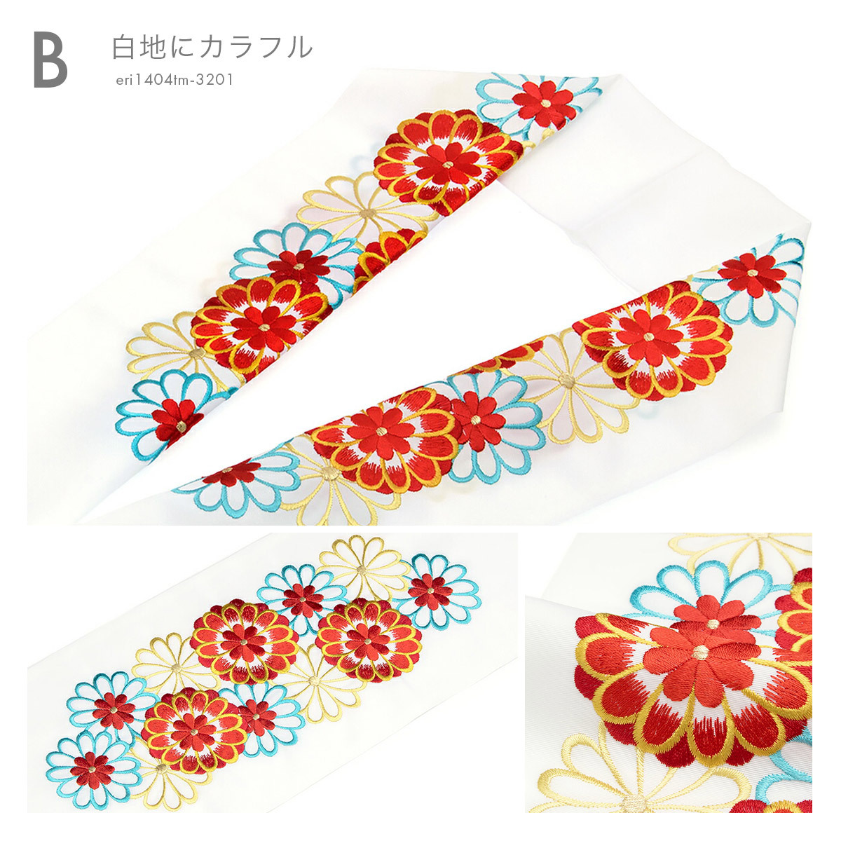 ⑨【金駒刺繍 金彩振袖】振袖 161cm 広衿 袷 正絹 ピンクがかっ