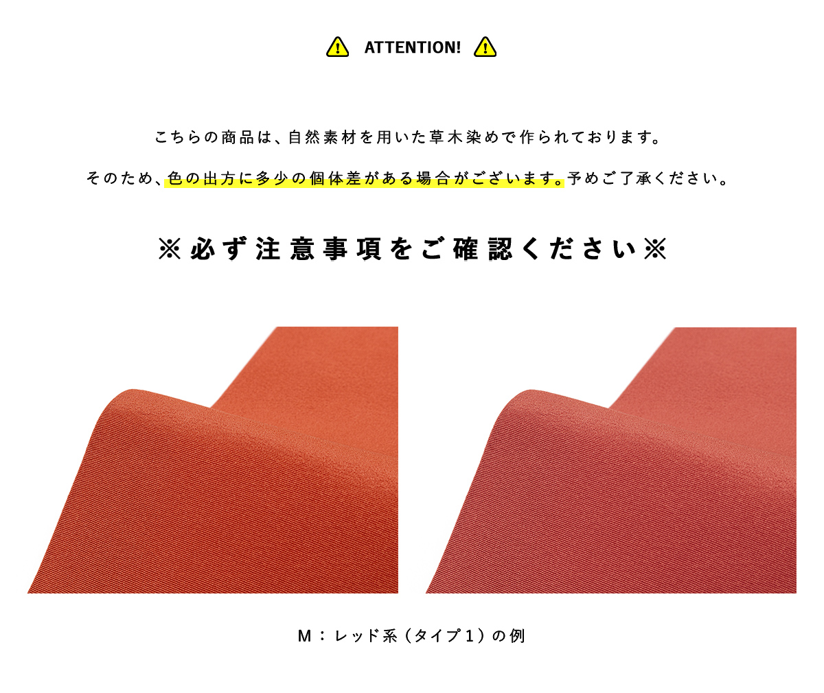 重ね襟 振袖 成人式 重ね衿 赤系 灰色 紫系 緑系 黄系 縮緬