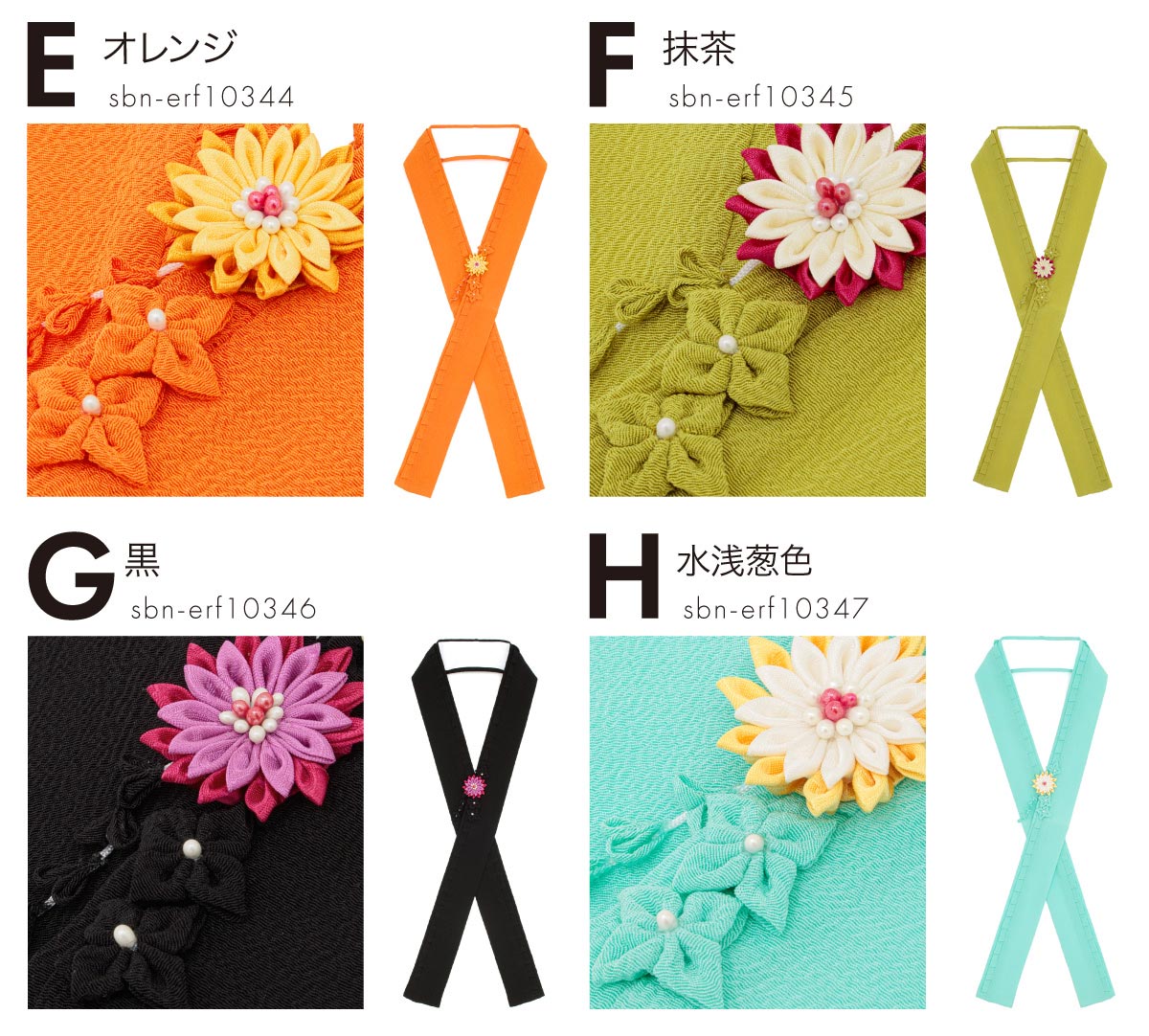 ほぼ美品 振袖 色無地 シンプルな縮緬 紋なし 正絹 伊達衿付き 深み