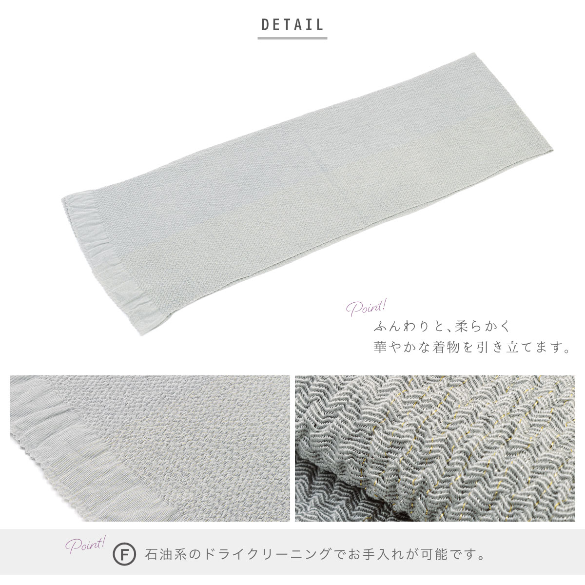 正絹　振袖　袋帯　帯揚げ　帯締め　白グレーピンク　牡丹 6118❱ フルセット 訪問着 袋帯 帯締め 帯揚げ 正絹 着物