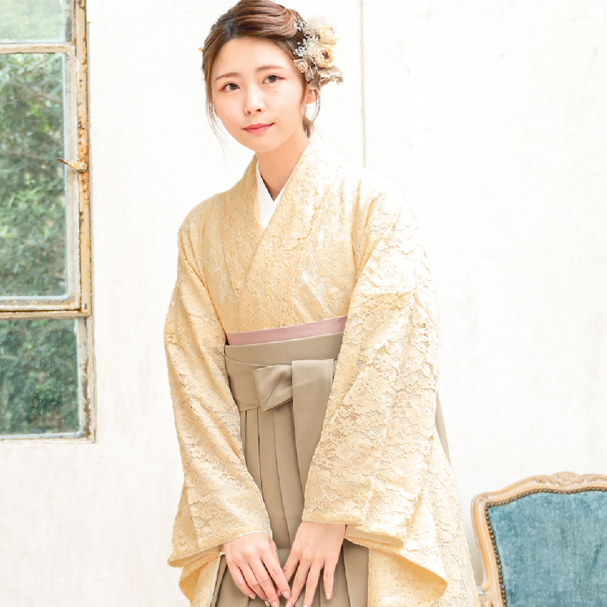 SOUBIEN（創美苑） 袴セット 卒業式 大学生 レディース 女性 女の子