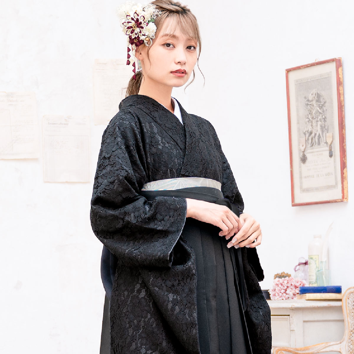 SOUBIEN（創美苑） 袴セット 卒業式 大学生 レディース 女性 女の子