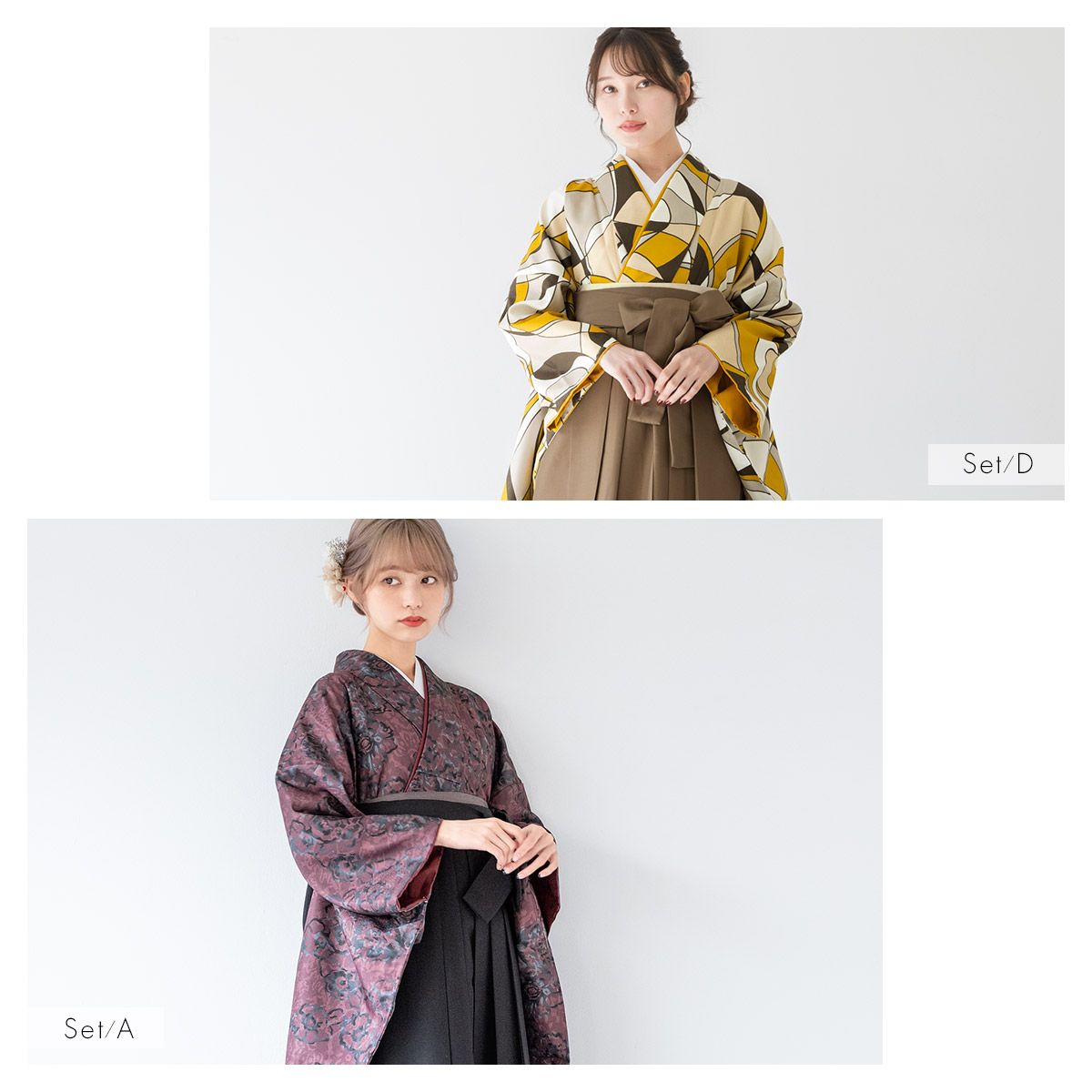 美品　袴3点セット ベージュ51MC 二尺袖襦袢セット　小学生大学生　卒業式袴 袴セット 小学校卒業式 小学生 卒業式 小学校| きもの館 創美苑