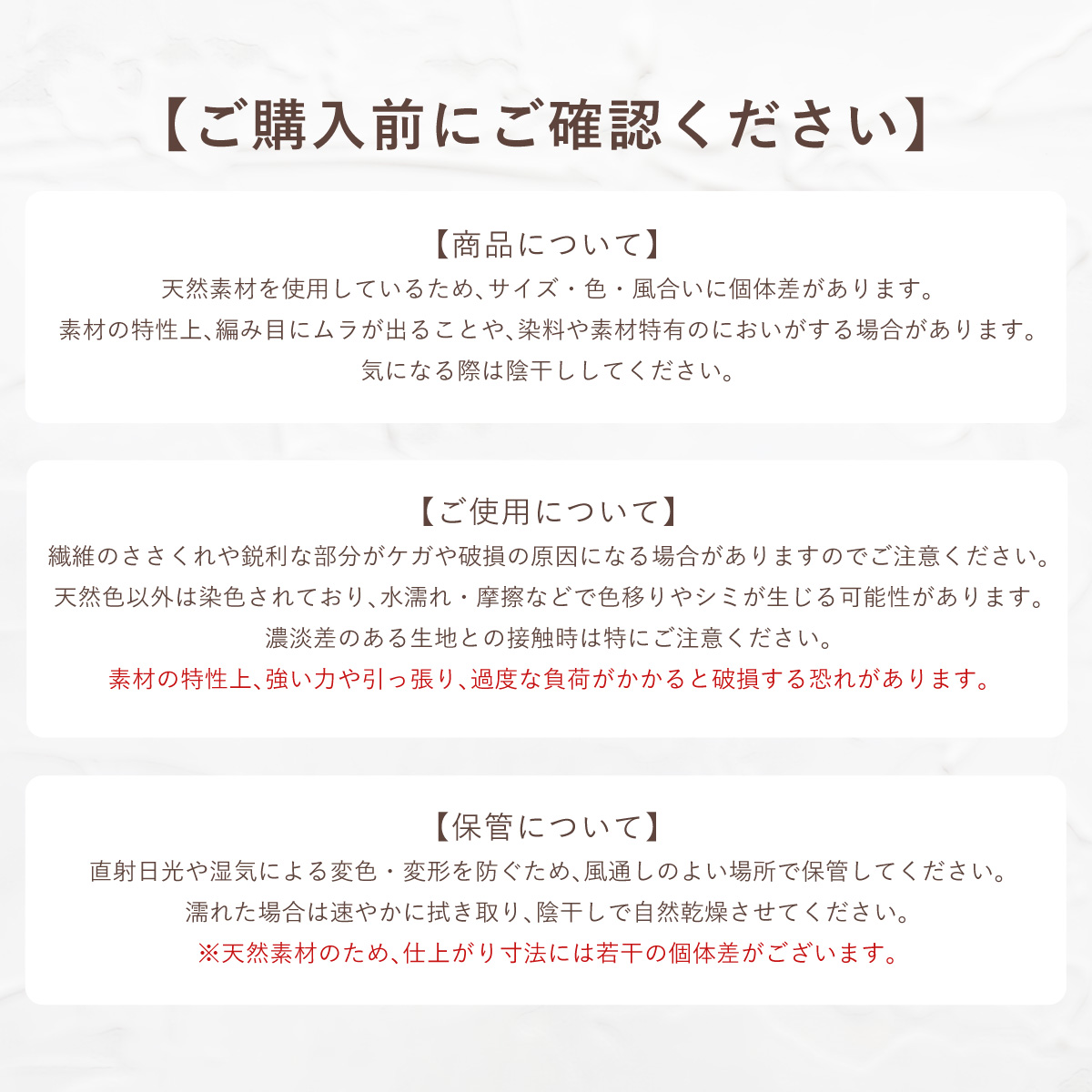 SOUBIEN（創美苑） 半幅帯 レディース カレンブロッソ ハナツナギ 薄茶