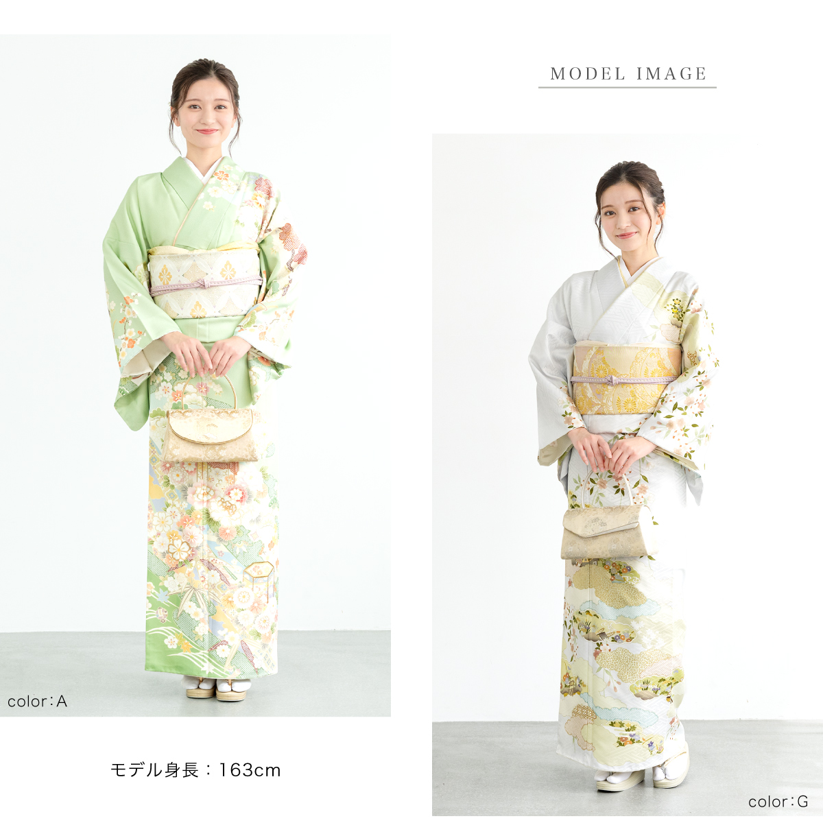 訪問着 単品 販売 女性 礼装 正装 フォーマル 緑 水色 紫 グレー 几帳 貝桶 梅 菊 桜 牡丹 松竹梅 宝尽くし 雲取り 亀甲 七宝 仕立て上がり 送料無料 SOUBIEN（創美苑） 訪問着 単品 販売 女性 礼装 正装 フォーマル 緑