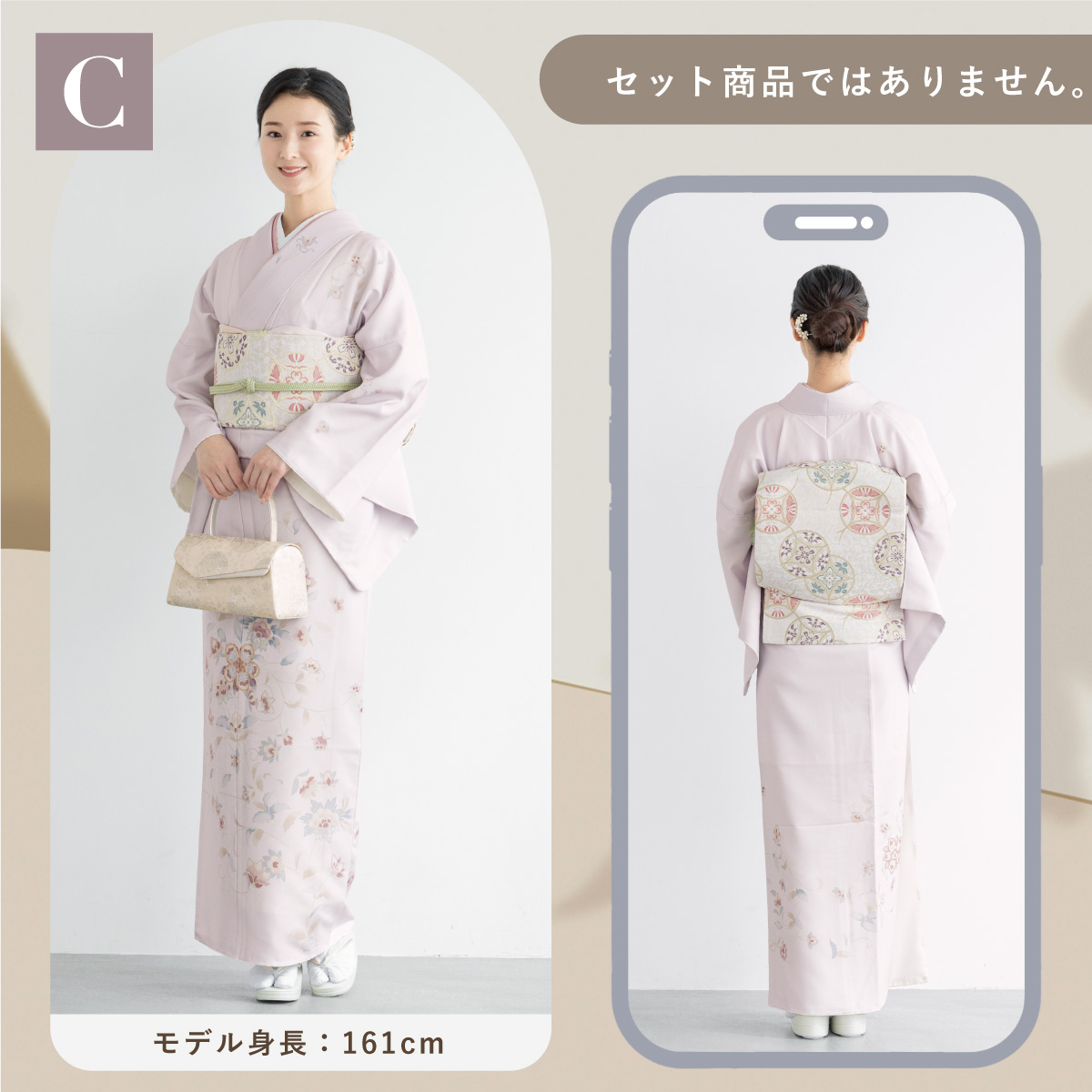 附下/絞り/刺繍/美品/訪問着/ピンク仕立上がり/仕立上がり/適応身長150～159㎝/8711 H.L（アッシュ・エル） 訪問着 5点セット 洗える サーモンピンク地