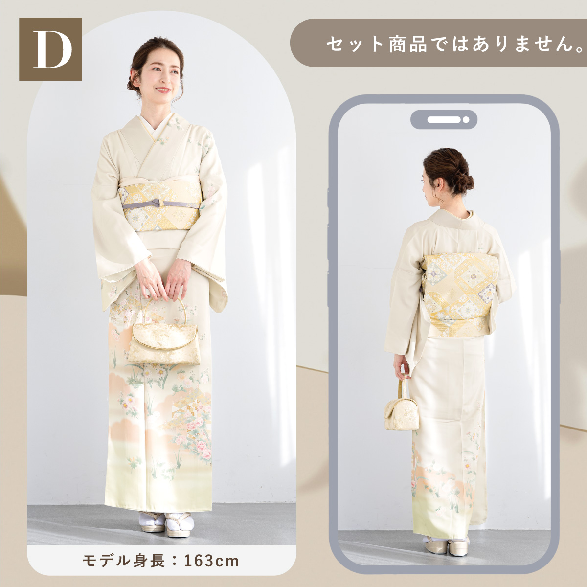 ss2112　着物　訪問着　グレー系　華やか　多色使い　婦人用和装　和服　柄物　セミフォーマル　女性用　きもの大人　落ち着いた　紫　緑　淡い　金糸　ゴールド 楽天市場】【レンタル】高級正絹 着物 訪問着 フルセット 銀鼠色 椿と