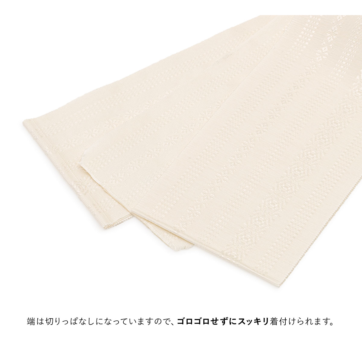 伊達締め 博多織 正絹 絹 本場筑前 レディース 長尺 白 黒 縞 花 伊達締め 博多織 正絹 絹 本場筑前 レディース 長尺 白 黒 縞 花