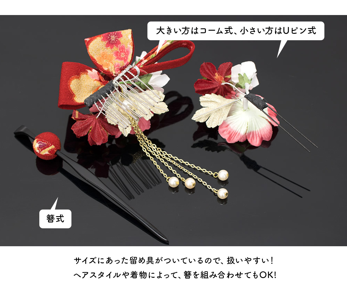 4k2297 振袖　正絹　袷　紫　赤　緑　黄色　花柄　和装　着物 assort-kaz0011_2.jpg