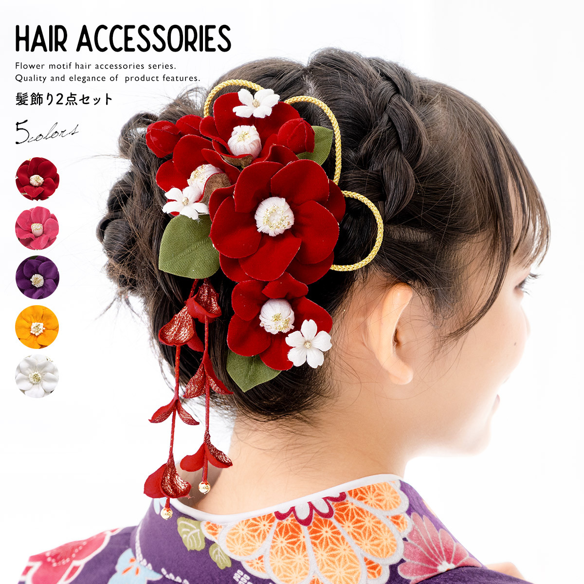 成人式 振袖フルセット ピンク 紫【髪飾り付き】 楽天市場】[3万円均一SALE]【成人式 振袖 レンタル】RS1306 正絹