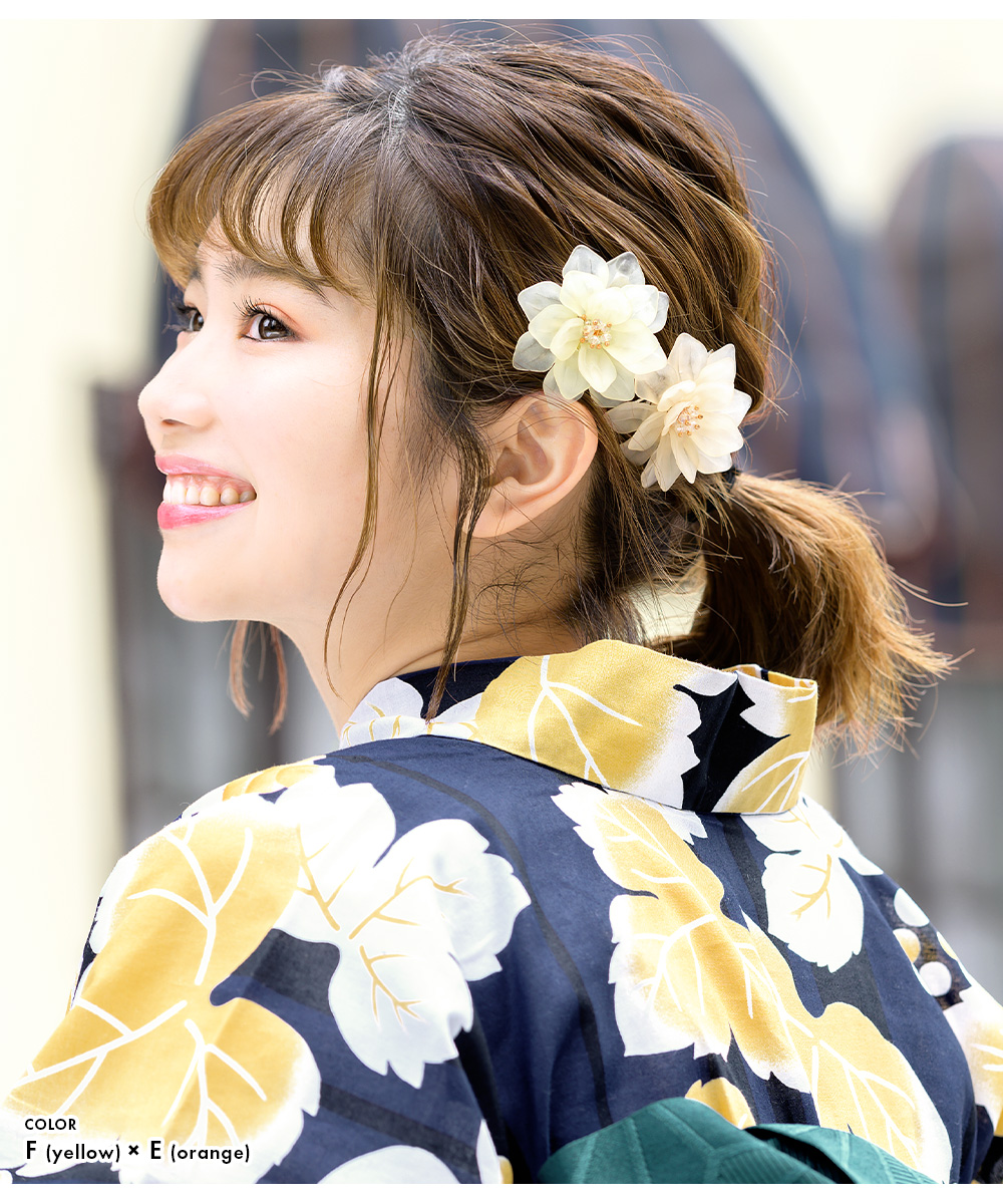 SOUBIEN（創美苑） 髪飾り 浴衣 花 クリップ 成人式 振袖 子供 ヘア