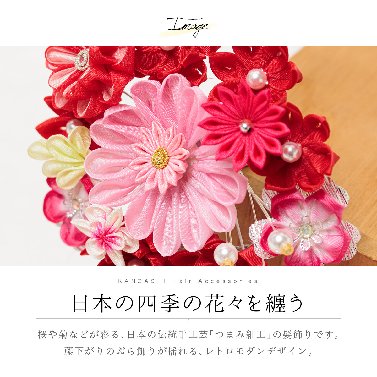 振袖 金彩 刺繍 蝶 牡丹 菊 桜 晴れの日 成人式 卒業式 着物 035w