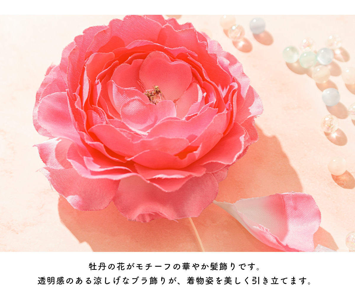 22185円 国内初の直営店 N A 古典的な牡丹の花のヘアピンヘッドドレスアクセサリーシルク淡水真珠 Color : B Size 15 9cm