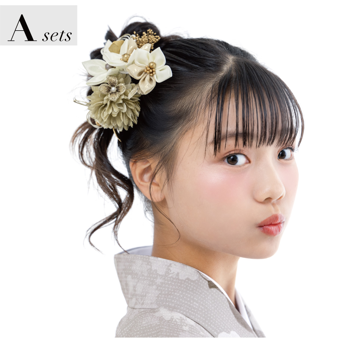 SOUBIEN（創美苑） 髪飾り セット ヘアアクセサリー 成人式 卒業式
