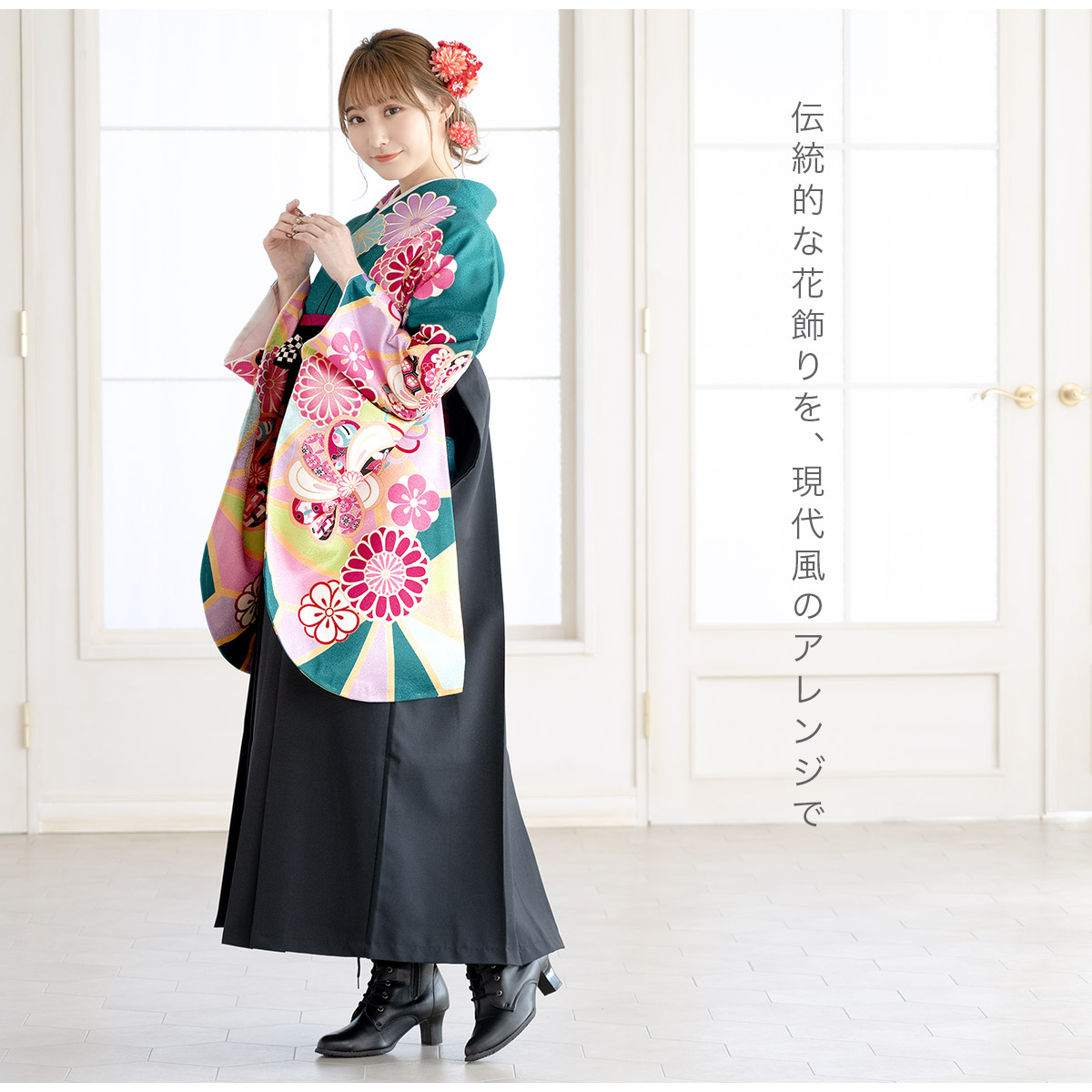 袴 ７点セット プラス髪飾り＆帯飾り 7-8-01026a.jpg