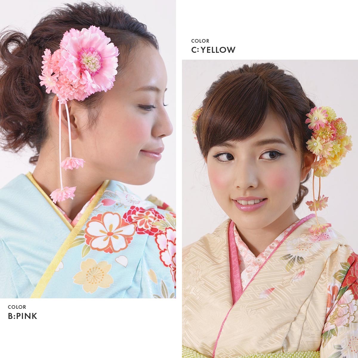 成人式　振袖5点セット、髪飾付 SOUBIEN（創美苑） 髪飾り 成人式 花 フラワー 振袖 卒業式 2点セット