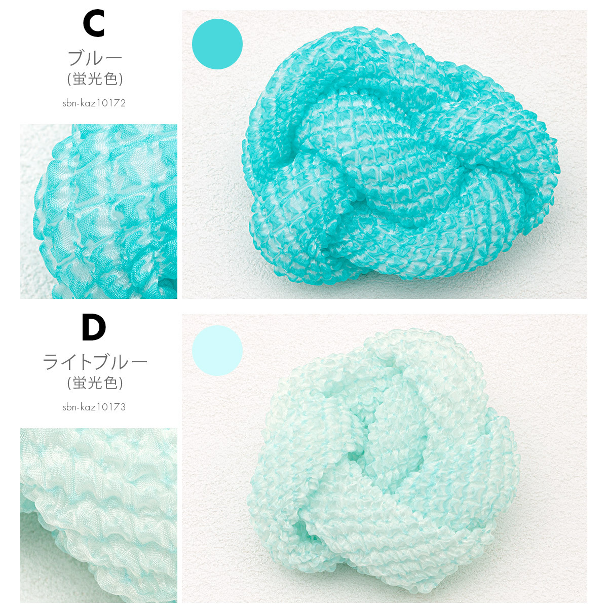 SOUBIEN（創美苑） かのこ 七五三 髪飾り 3歳 7歳 三歳 七歳 日本髪