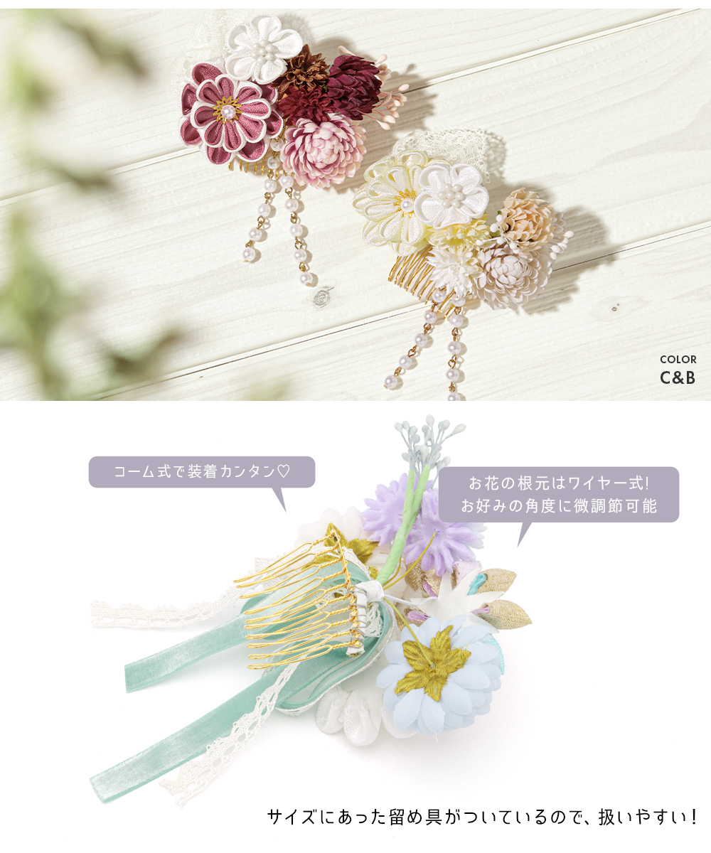 つるし飾り　青系 Amazon.co.jp: AAGWW 風鈴 鉄製 吊るし鈴 DIY 結婚式 装飾