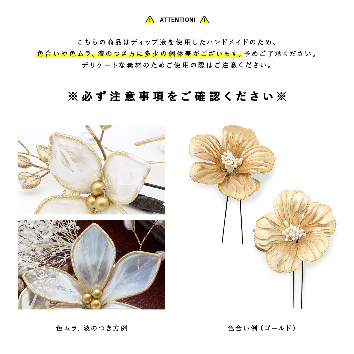 髪飾り 成人式 かすみ草 2点 3点 セット 振袖 卒業式 袴 浴衣 髪飾り 成人式 かすみ草 2点 3点 セット 振袖 卒業式 袴 浴衣