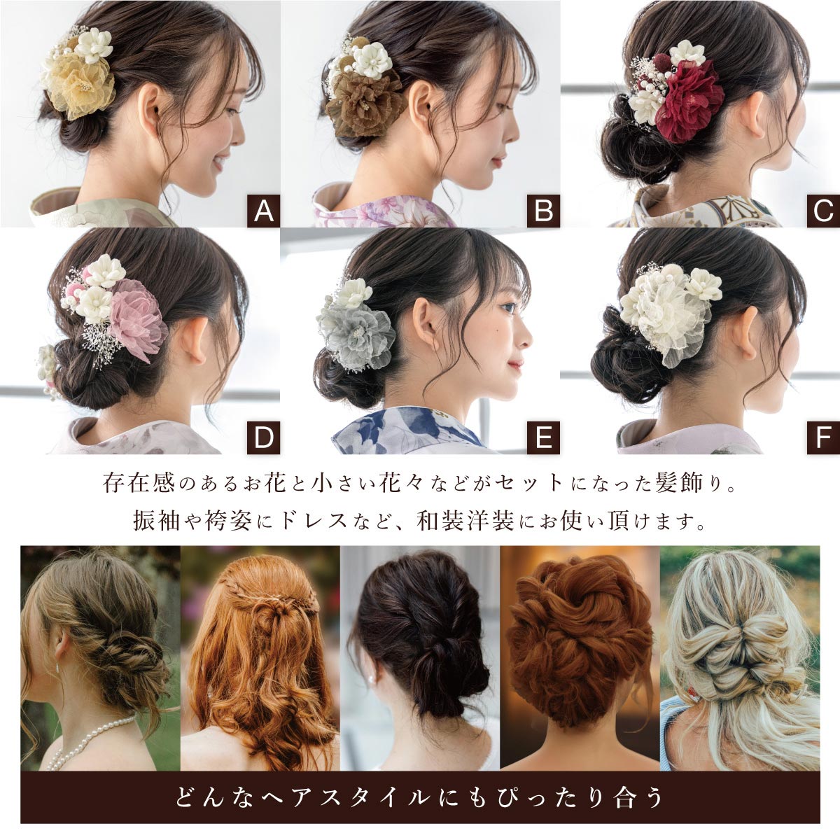 【こんぶ様】専用　オーダー髪飾り 170321609_o1.jpg?