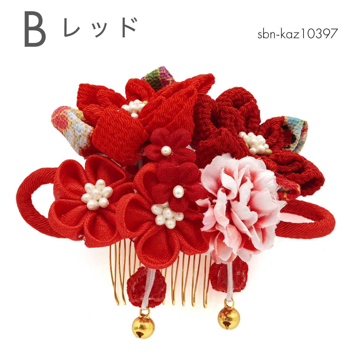 SOUBIEN 髪飾り 七五三 つまみ細工 ヘアアクセサリー 単品