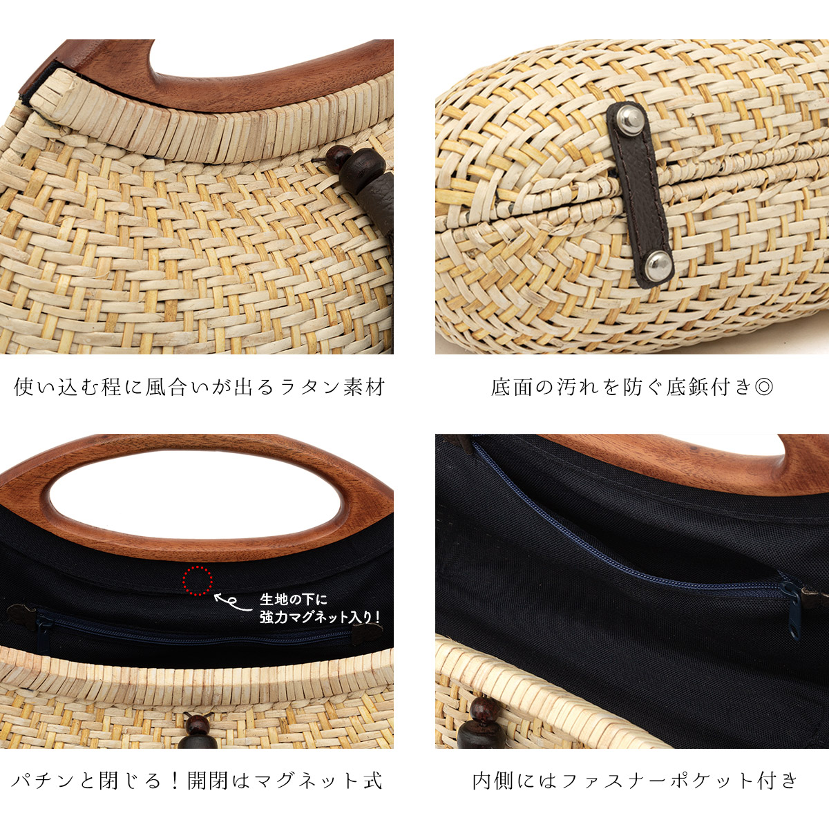 SOUBIEN（創美苑） かごバッグ 浴衣 和装 浴衣バッグ レディース