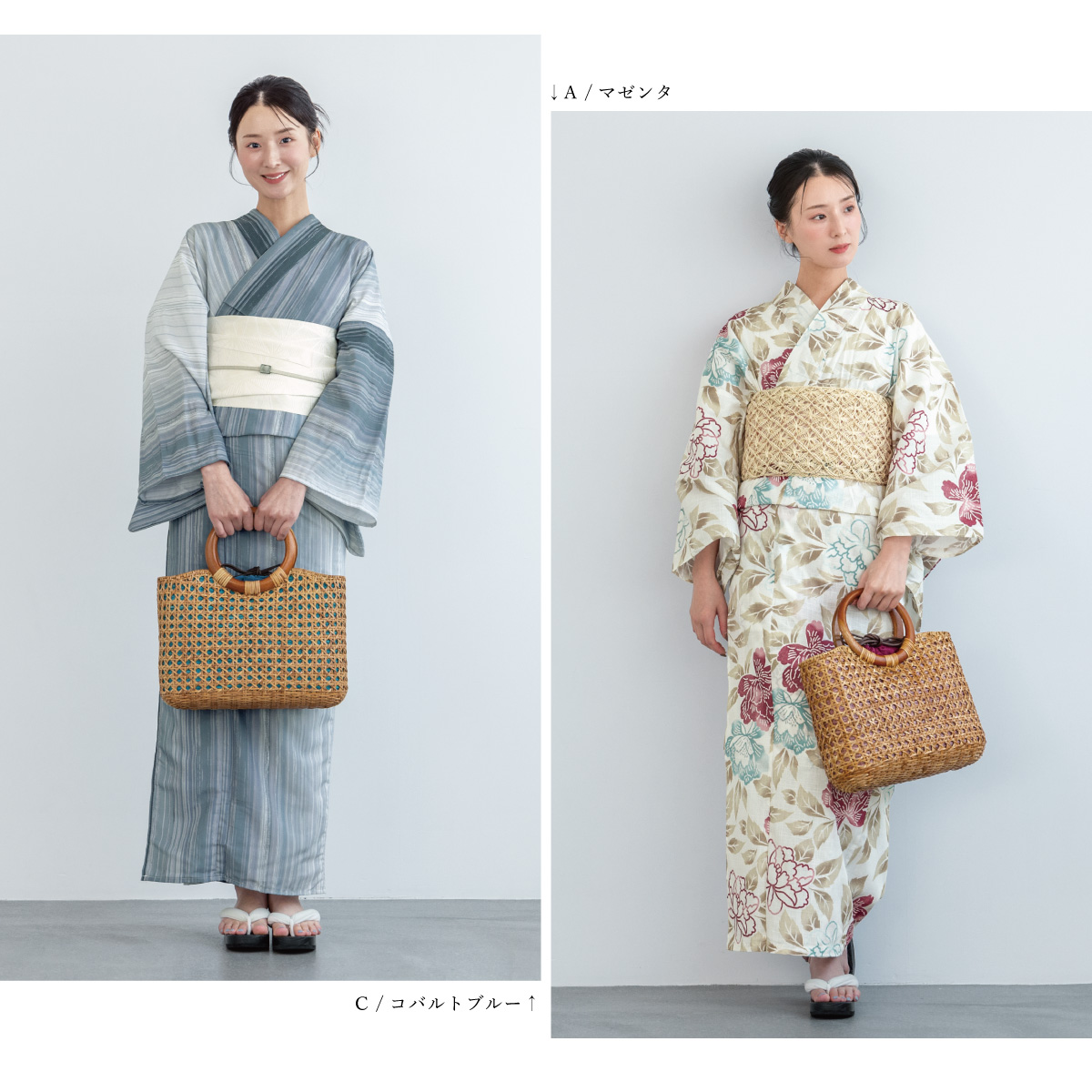 巾着トートバッグ＆半幅帯セット　お出かけに♪浴衣に♪かご編み風プリント綿生地使用 SOUBIEN（創美苑） かごバッグ 浴衣 和装 巾着 浴衣バッグ レディース