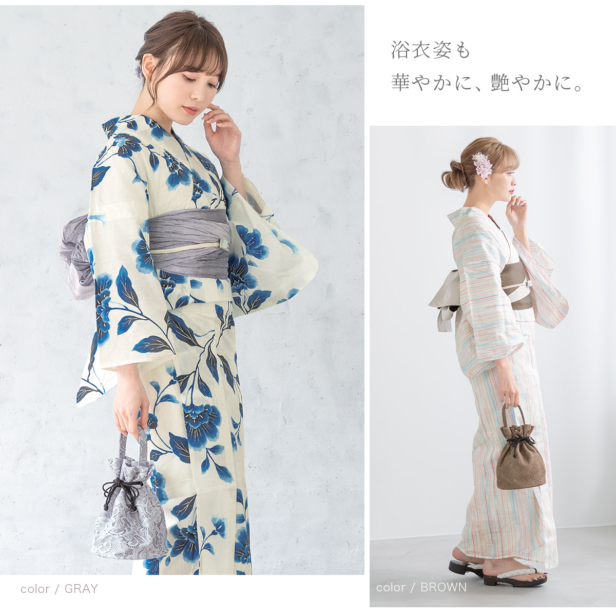 LABUBU 巾着 グレー Konjac Ball Bag LABUBU ラブブ巾着 グレー Konjac Ball Bag Itohenlab