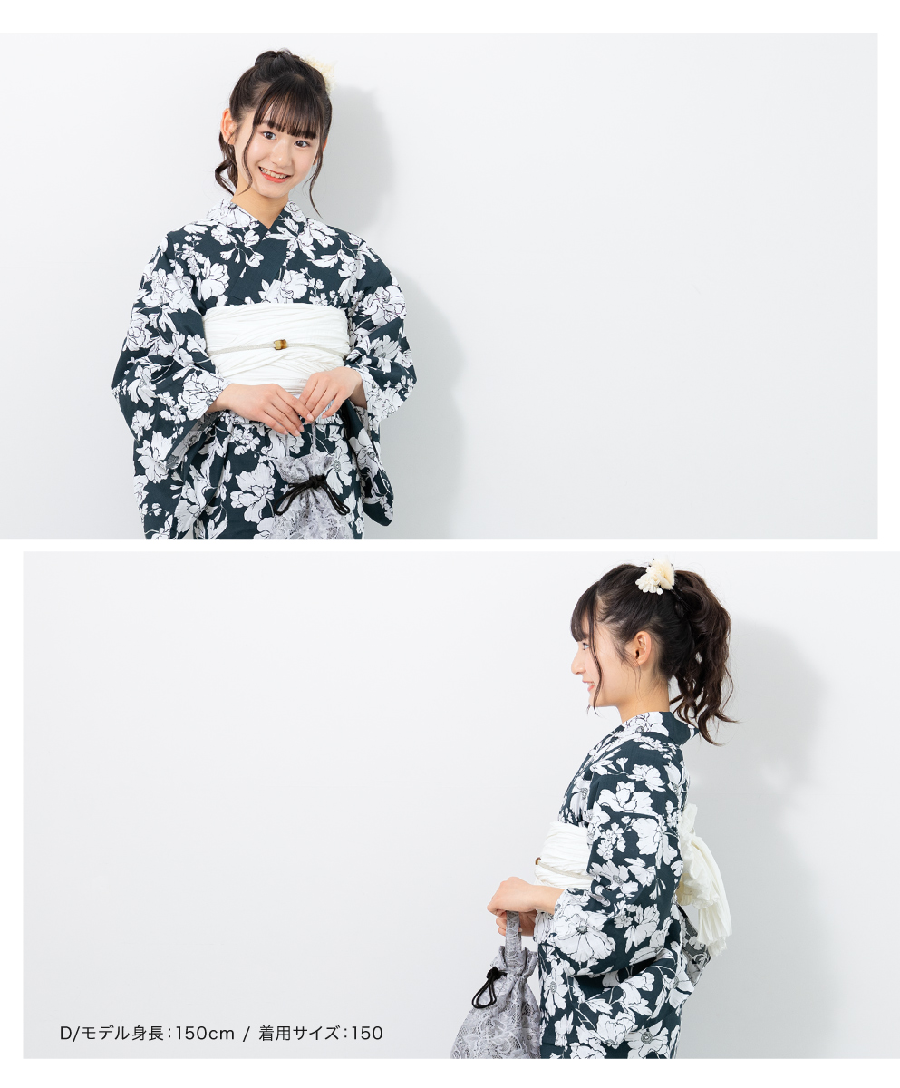 SOUBIEN 浴衣 子供 女の子 セット ハイジュニア キッズ 兵児帯