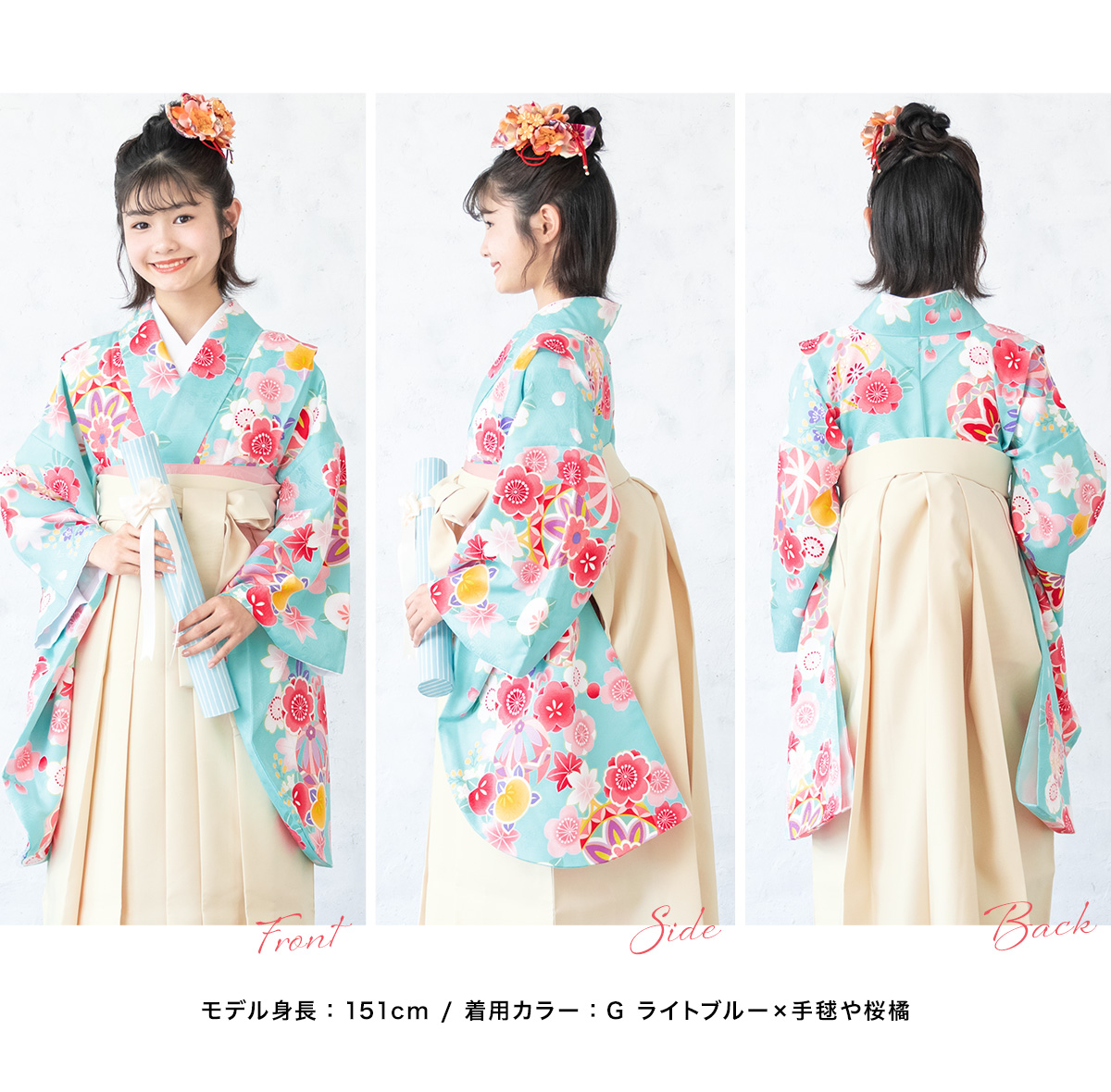 二尺袖着物 単品 仕立て上がり ボヌールセゾン ショート丈 黄緑×アイボリー 二尺袖 着物 単品 女性 和装 半着タイプ| きもの館 創美苑