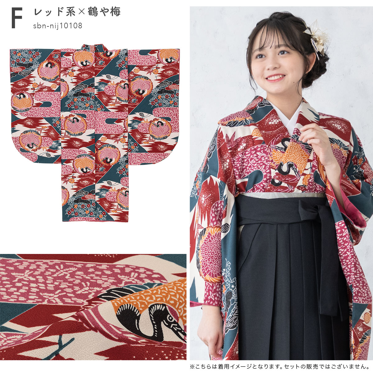 二尺袖 着物 単品 仕立て上がり 13歳用 ジュニア用 Lako Kura 水色 二尺袖 着物 単品 仕立て上がり 13歳用 ジュニア用 Lako Kura 水色