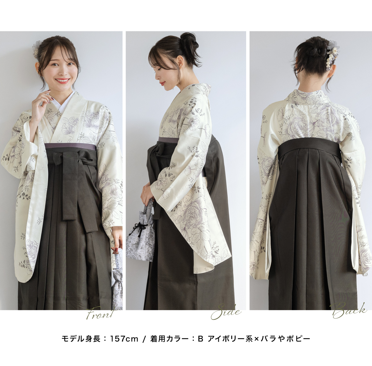LADYMADE（レディメイド）｜ タックボリュームスリーブZIP