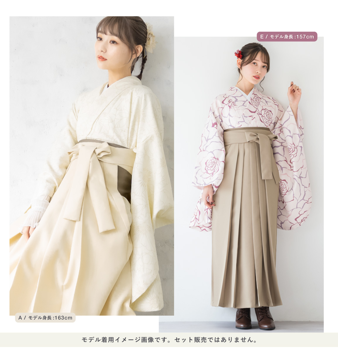 SOUBIEN（創美苑） 二尺袖 単品 着物 ショート丈 レディース 小紋柄