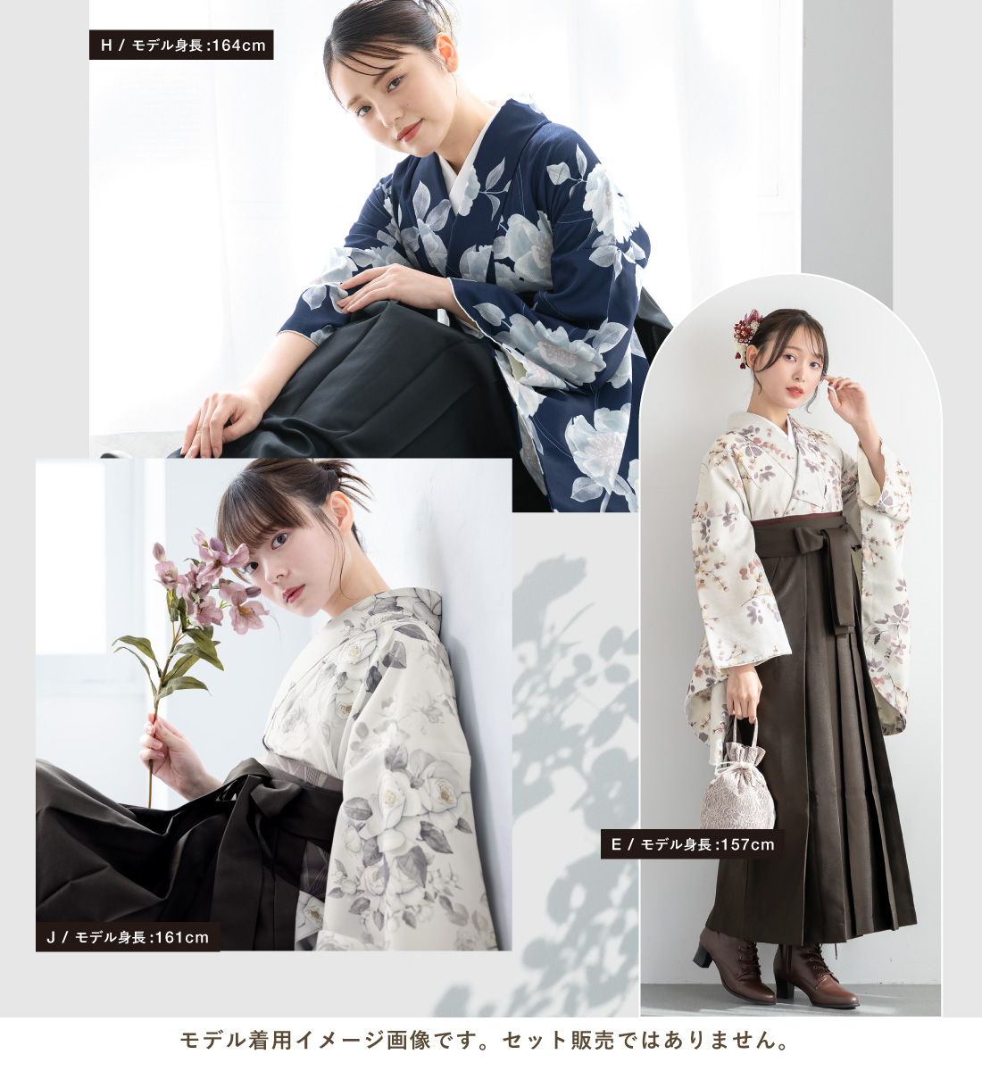 SOUBIEN（創美苑） 二尺袖 単品 着物 レディース 女性 大学生 卒業式