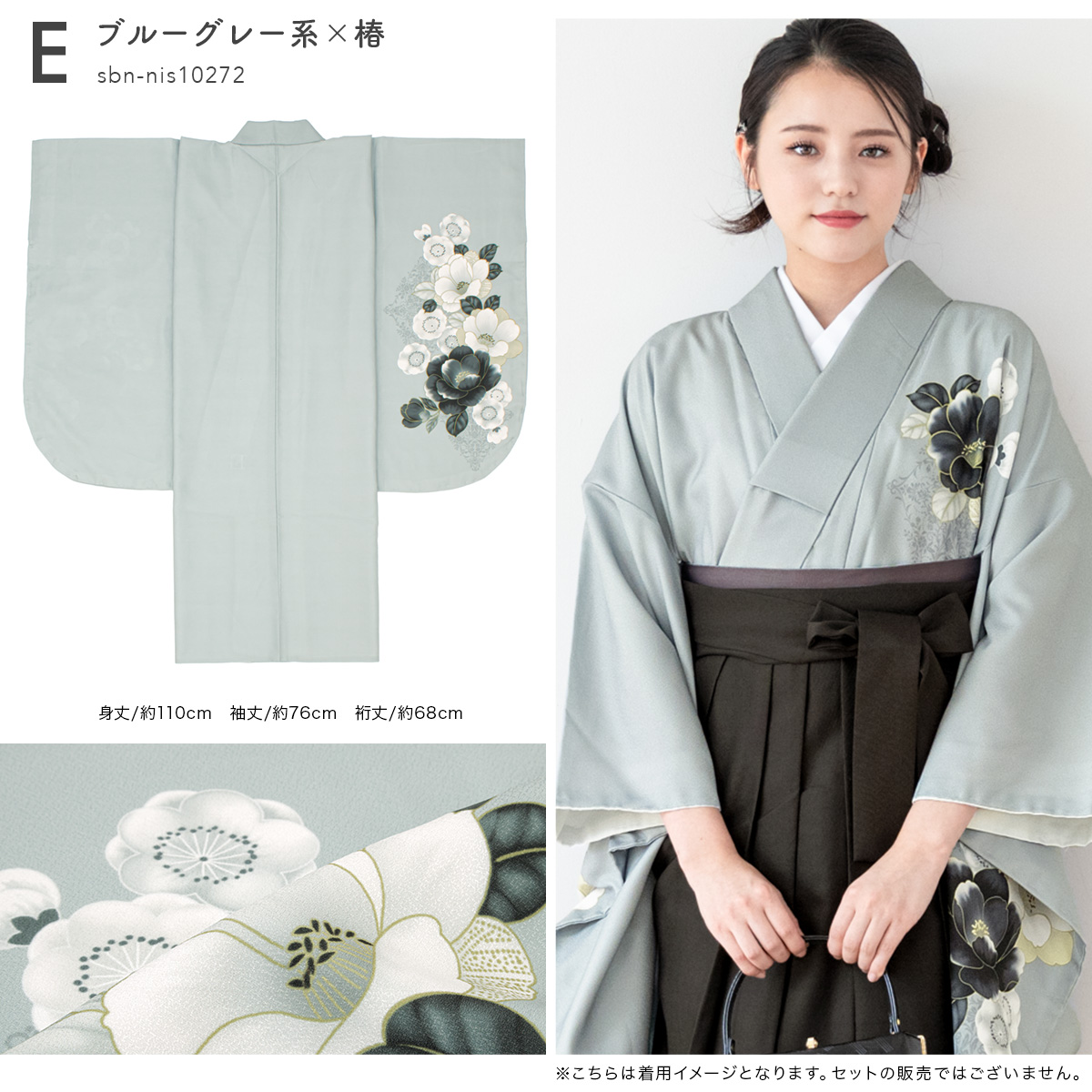 お着物】身丈157cm 袖丈長め 裄丈短め 夏着物 薄物 盛夏 紫色系