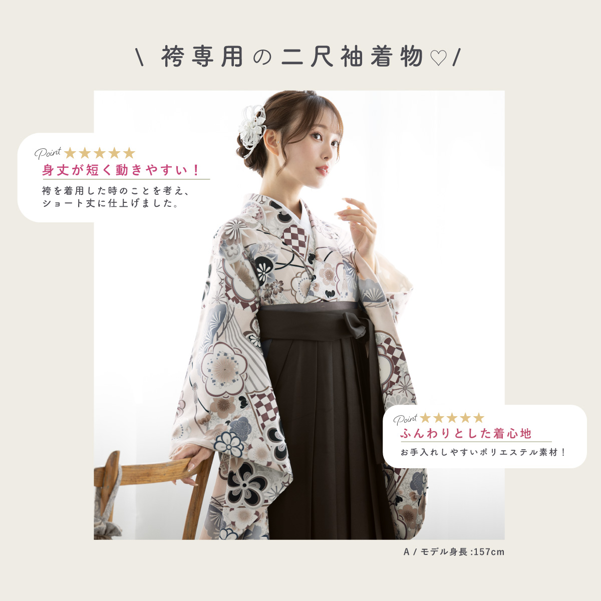 着物 振り袖 黒 うさぎ刺繍 卒業式 ポリエステル 身丈161 楽天市場】【最大20日間レンタル】 振袖 レンタル 成人式 黒