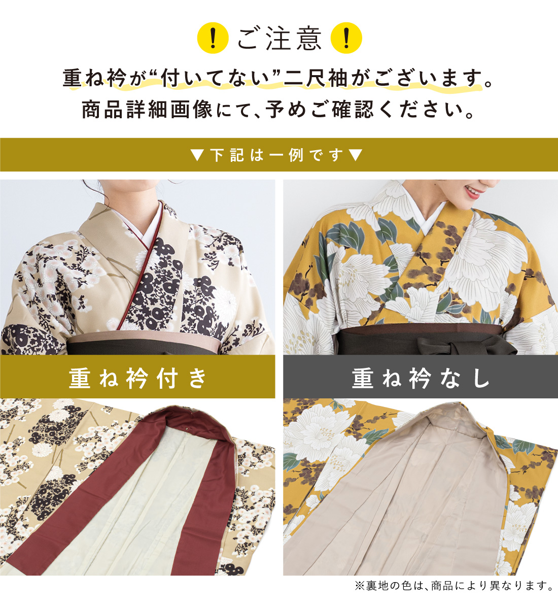 SOUBIEN（創美苑） 二尺袖着物 単品 レディース 女性 大人 卒業式 袴