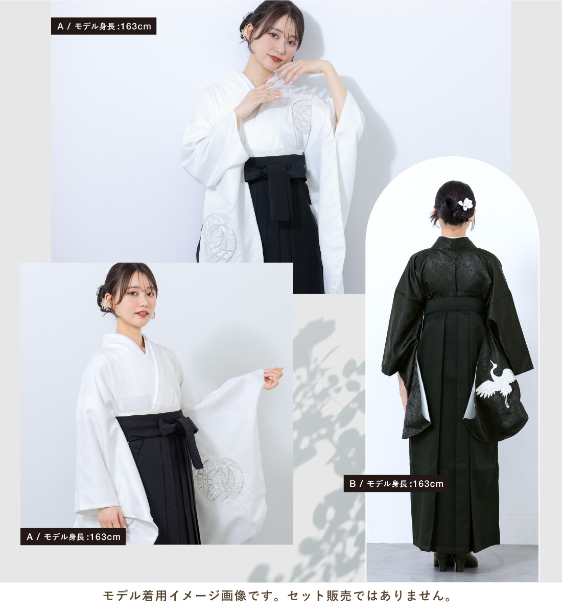 SOUBIEN（創美苑） 二尺袖 単品 着物 ショート丈 レディース 卒業式 銀