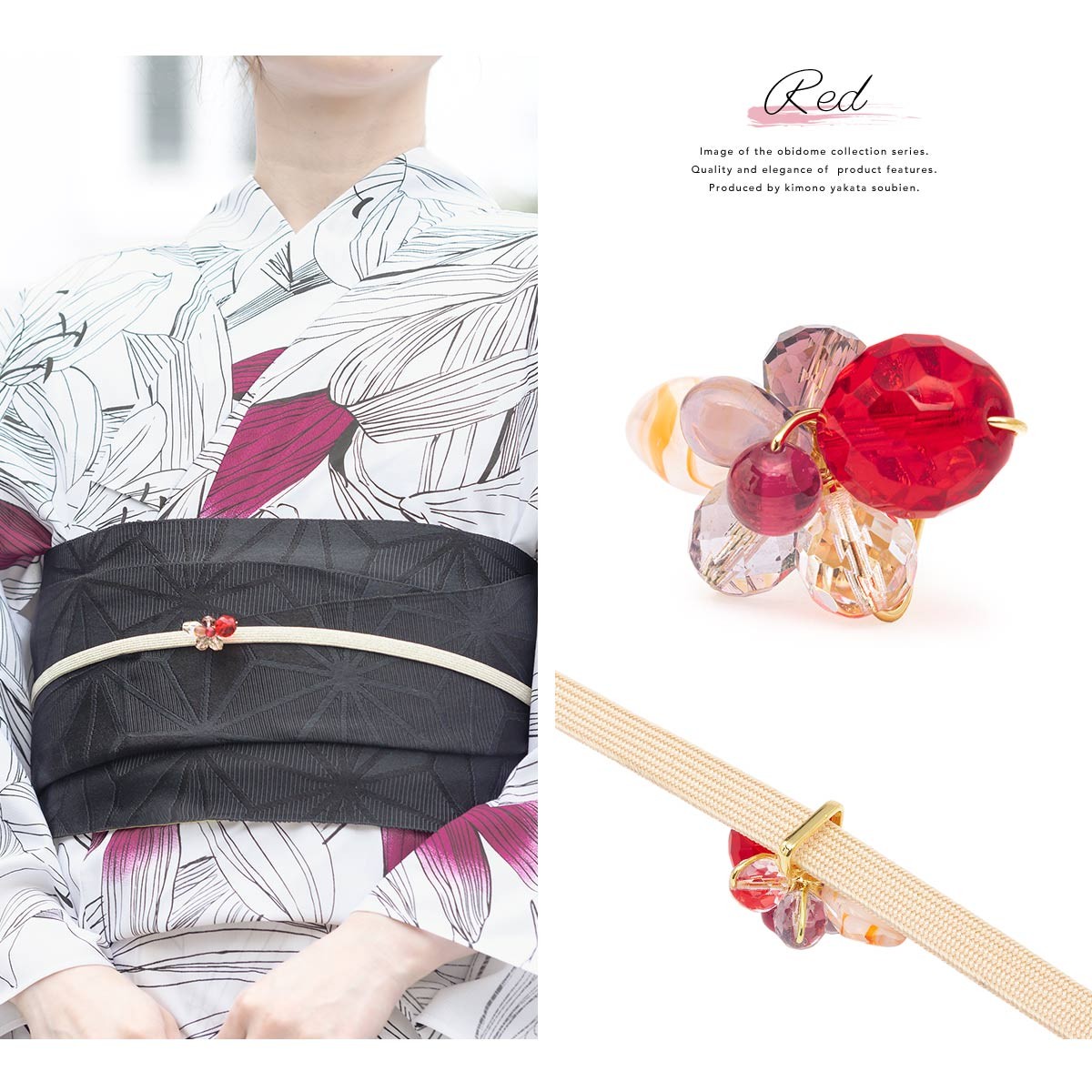 帯留め　着物 assort-od0001_4.jpg